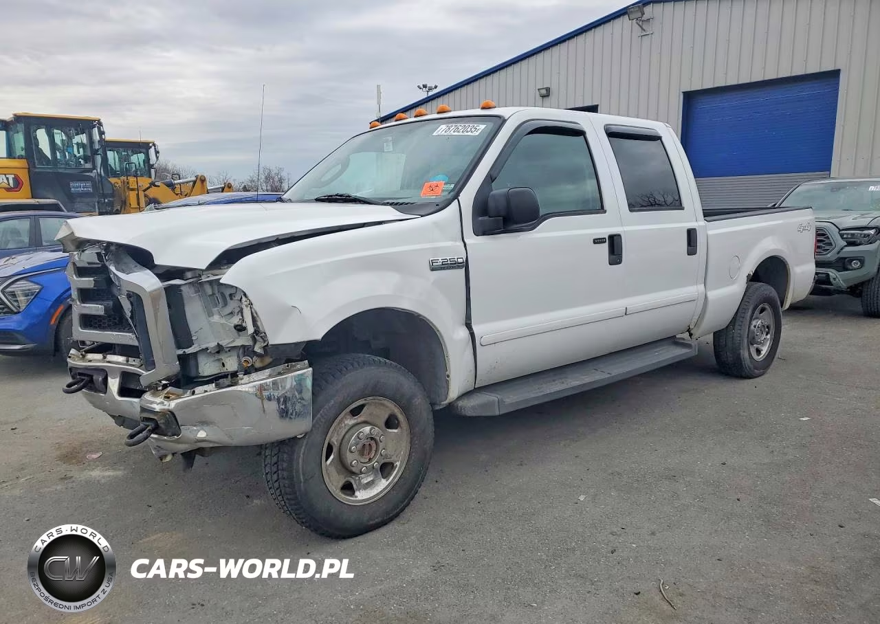 2007 Ford F250 Super Duty