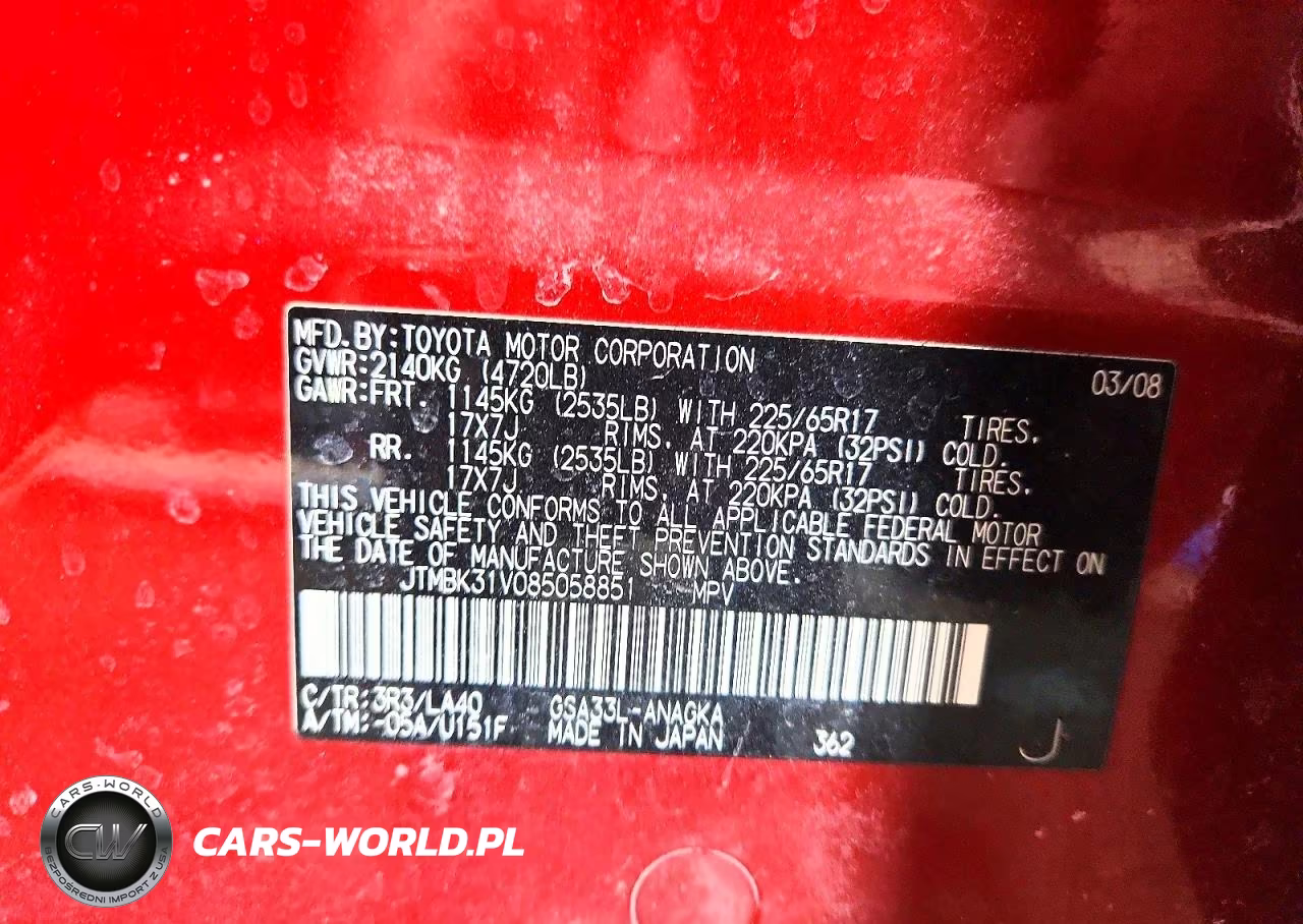 2008 Toyota Rav4 Limited VIN:JTMBK31V085058851 - 13