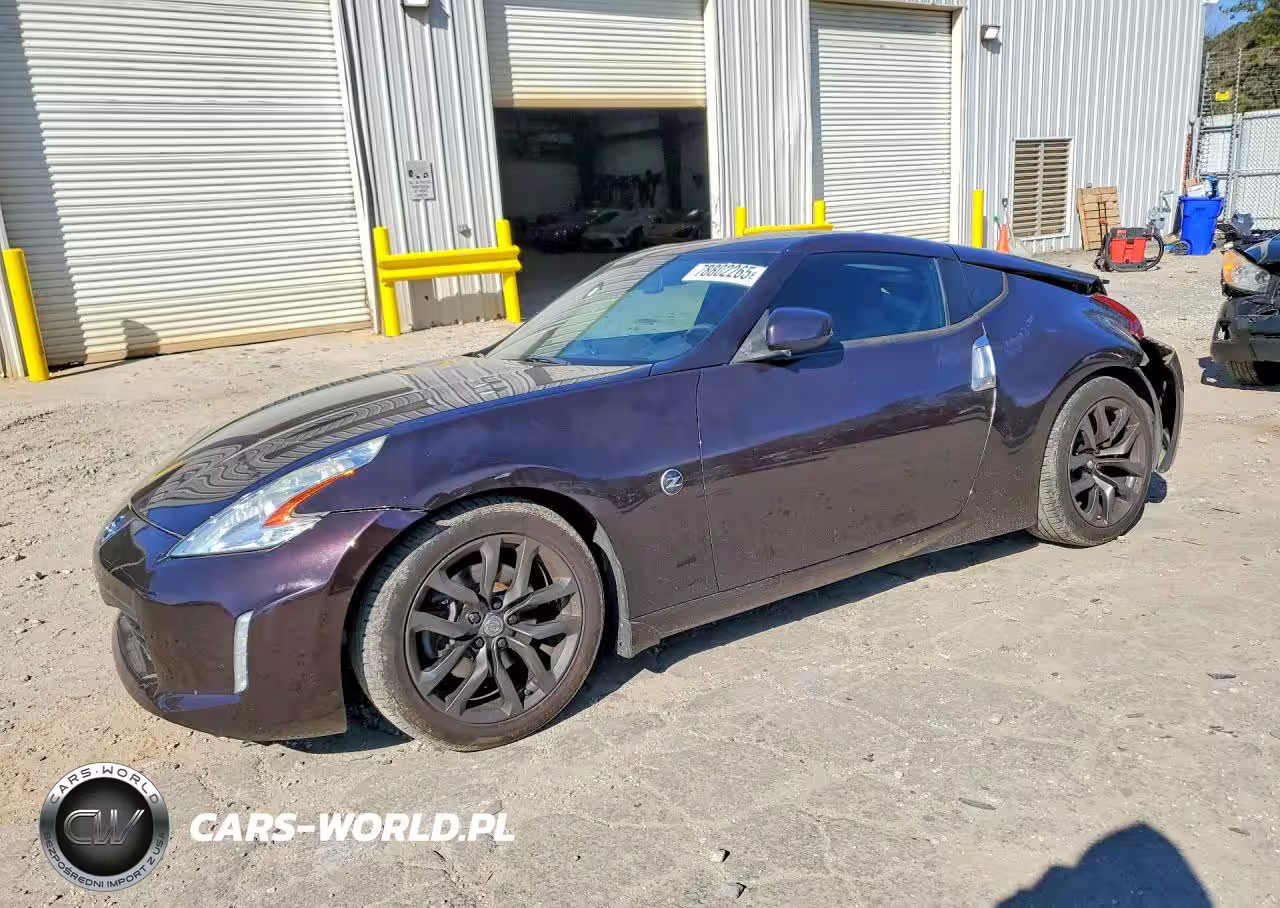 2013 Nissan 370Z Base