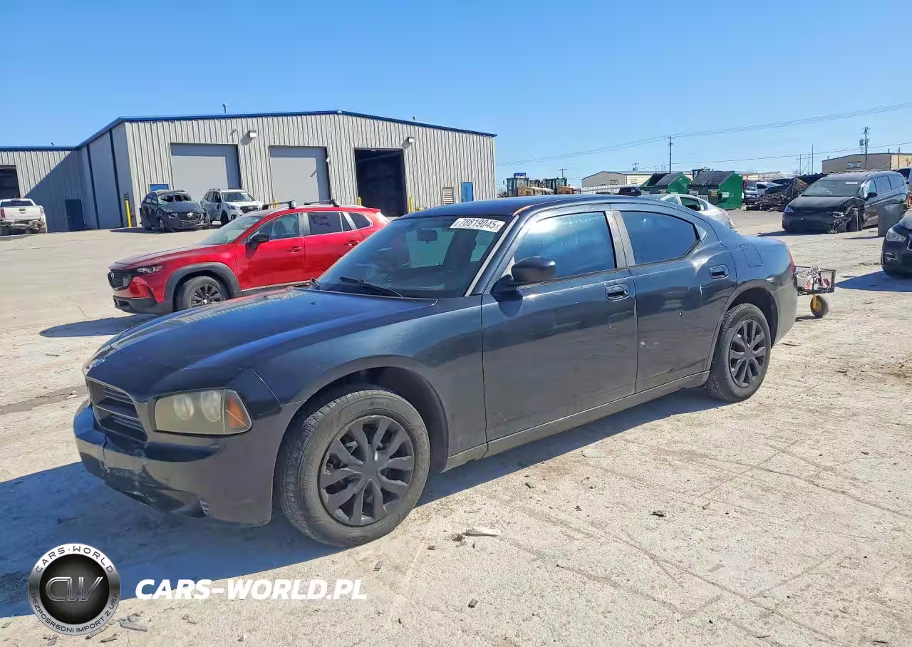 2007 Dodge Charger Se