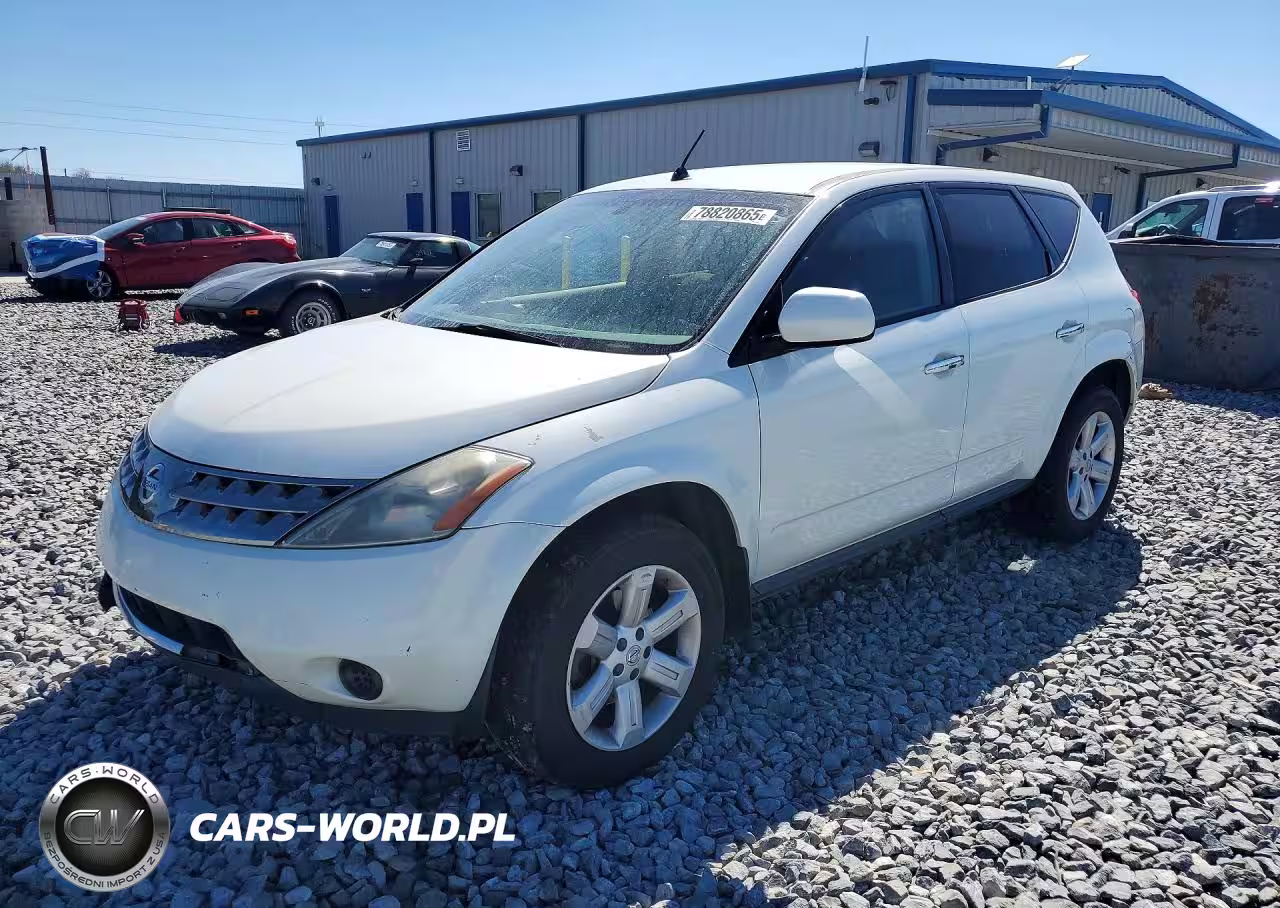 2007 Nissan Murano S