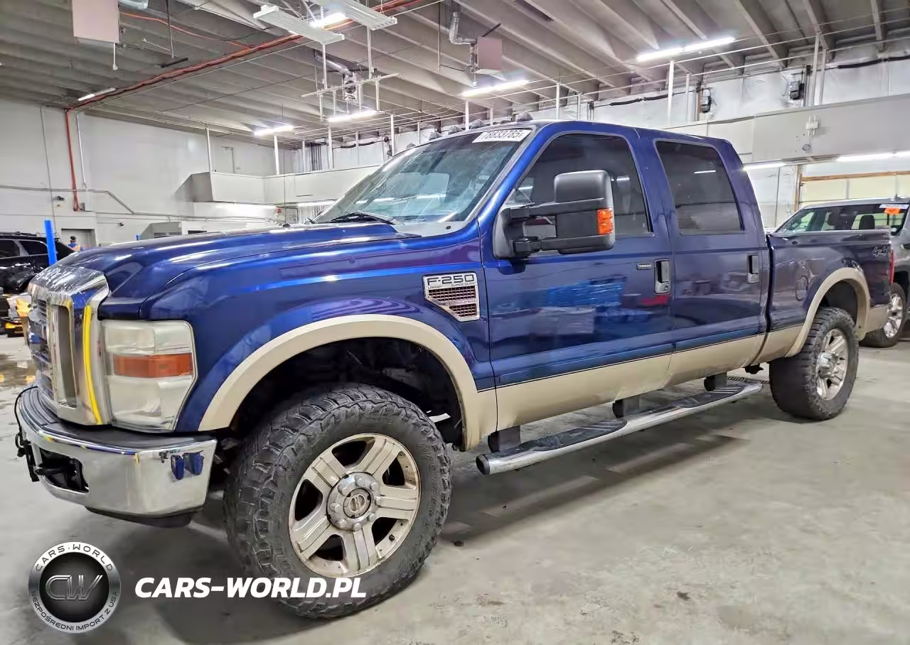 2008 Ford F250 Super Duty