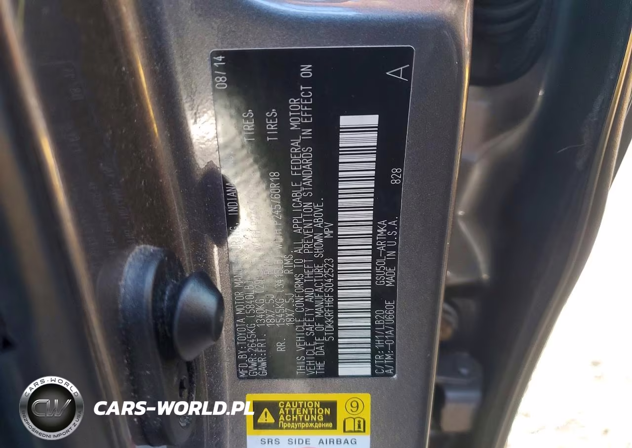 2015 Toyota Highlander Xle VIN:5TDKKRFH6FS042523 - 13