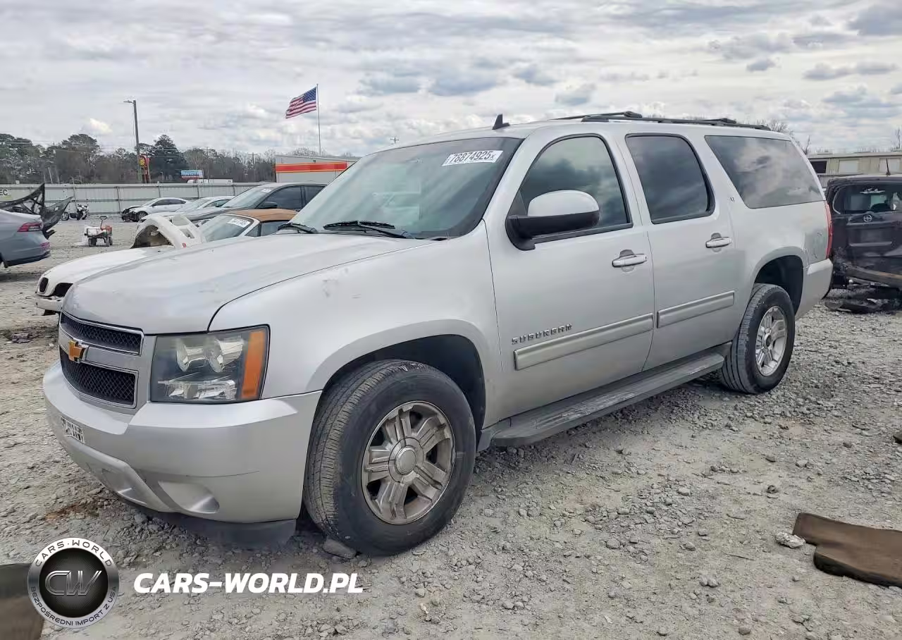 2012 Chevrolet Suburban C1500 Lt