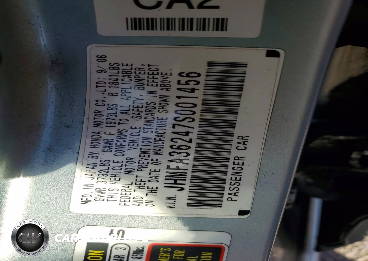 2007 Honda Civic Hybrid VIN:JHMFA36247S001456 - 12