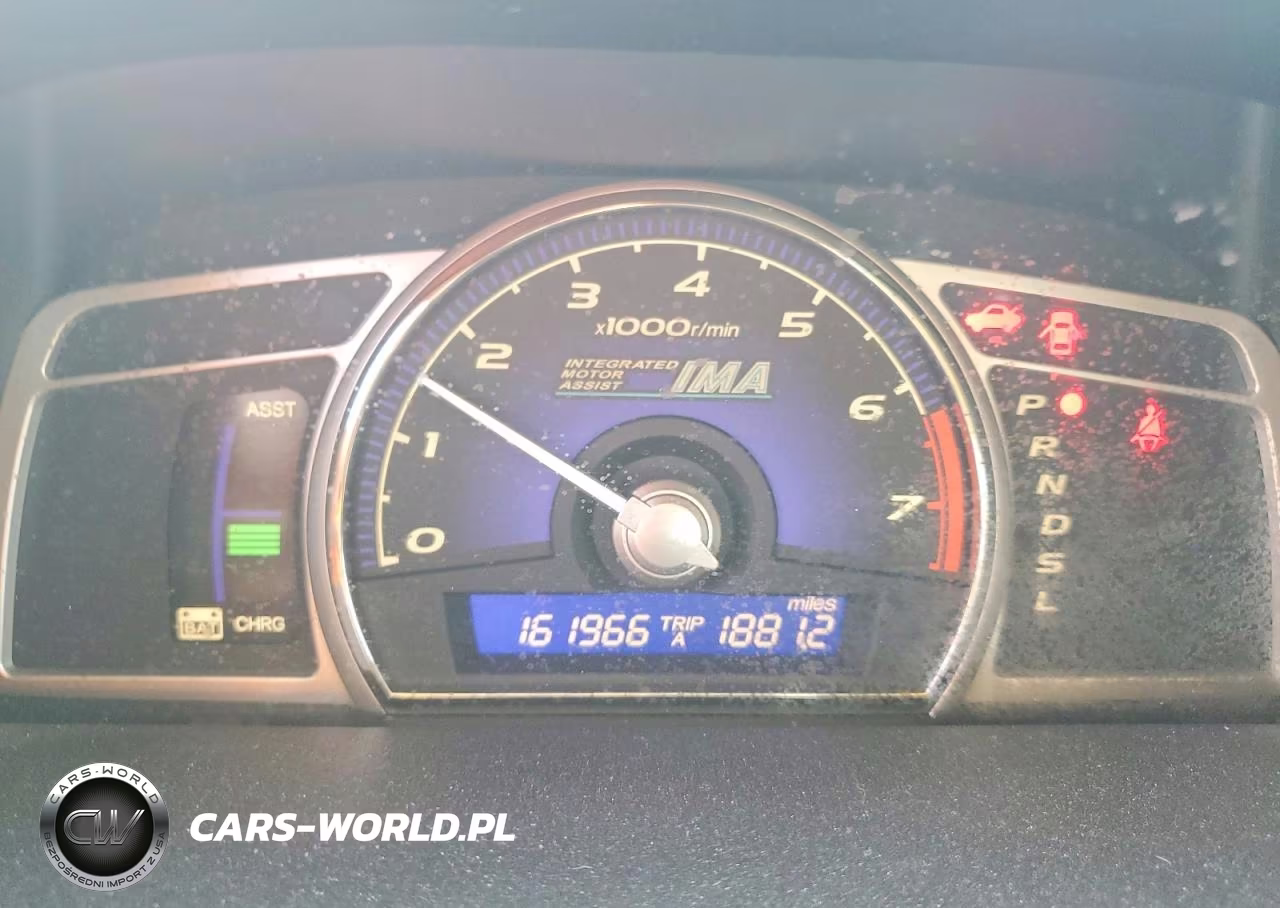 2007 Honda Civic Hybrid VIN:JHMFA36247S001456 - 9