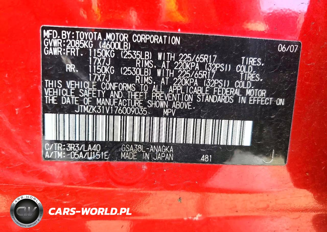 2007 Toyota Rav4 Limited VIN:JTMZK31V176009035 - 13