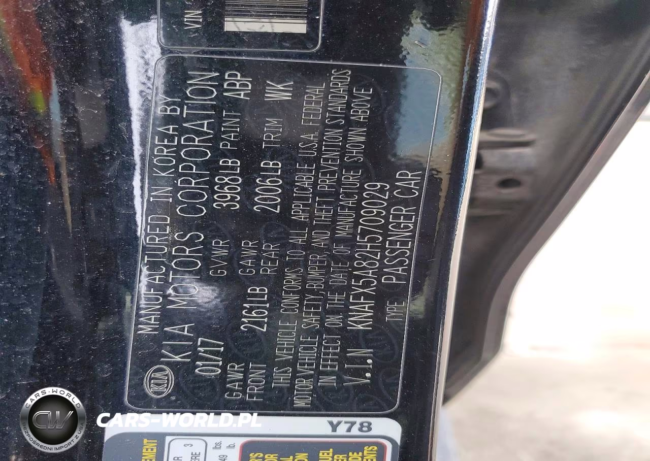 2017 Kia Forte5 Ex VIN:KNAFX5A82H5709029 - 13