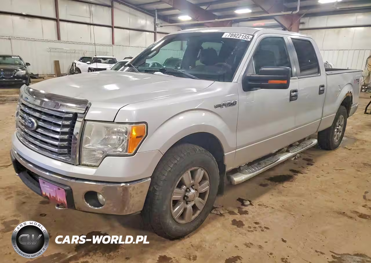 2011 Ford F150 Supercrew