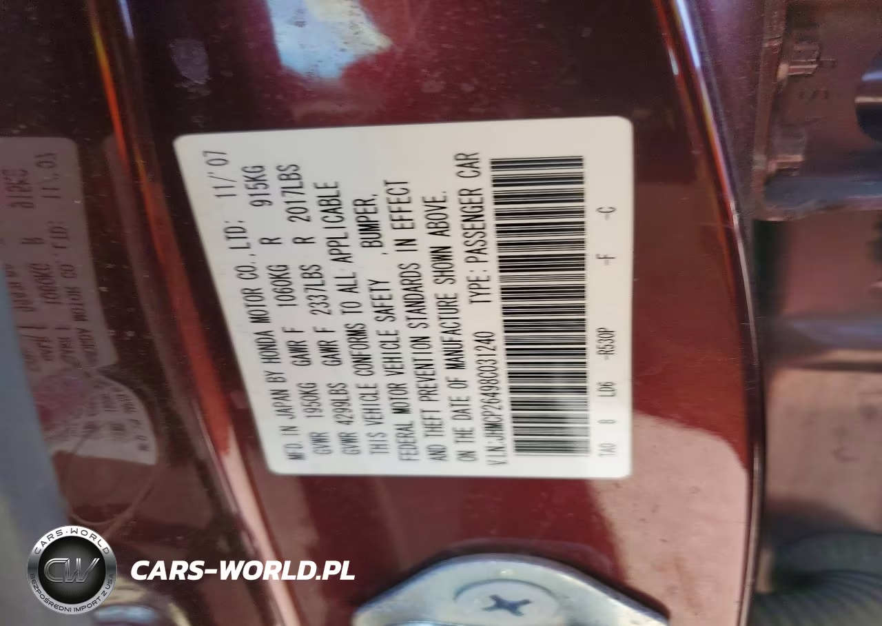 2008 Honda Accord Lxp VIN:JHMCP26498C031240 - 12