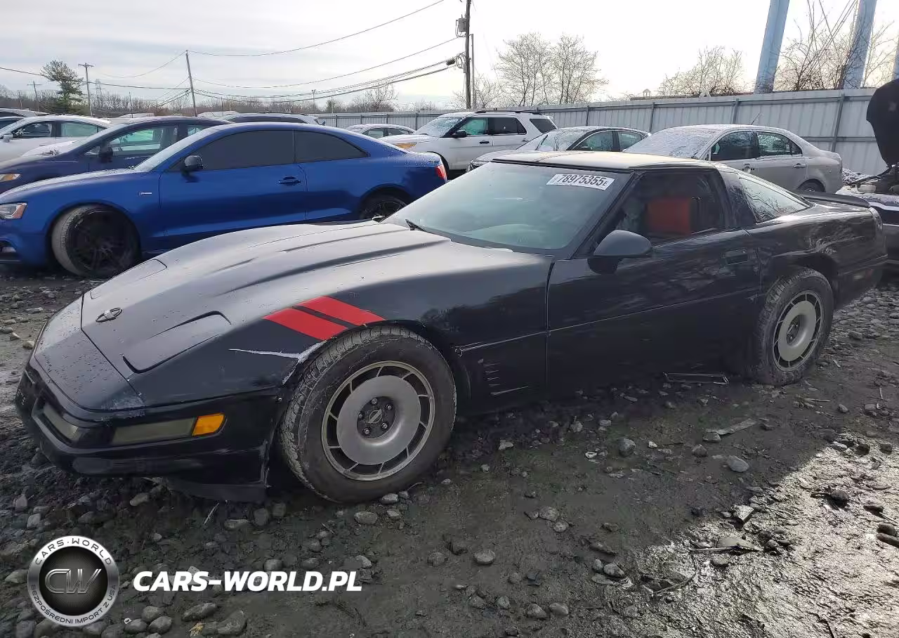1996 Chevrolet Corvette