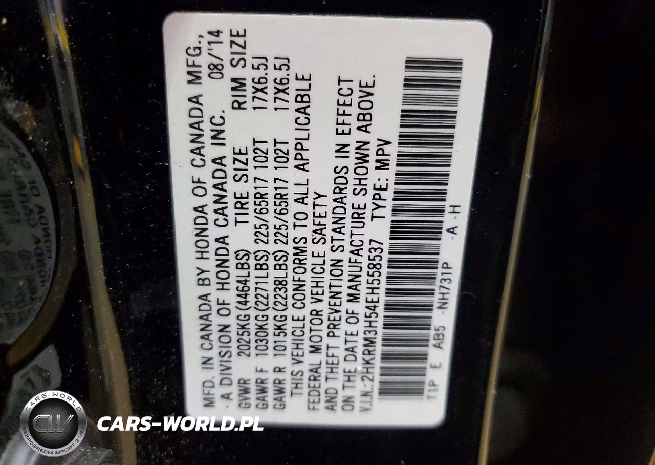 2014 Honda Cr-V Ex VIN:2HKRM3H54EH558537 - 13
