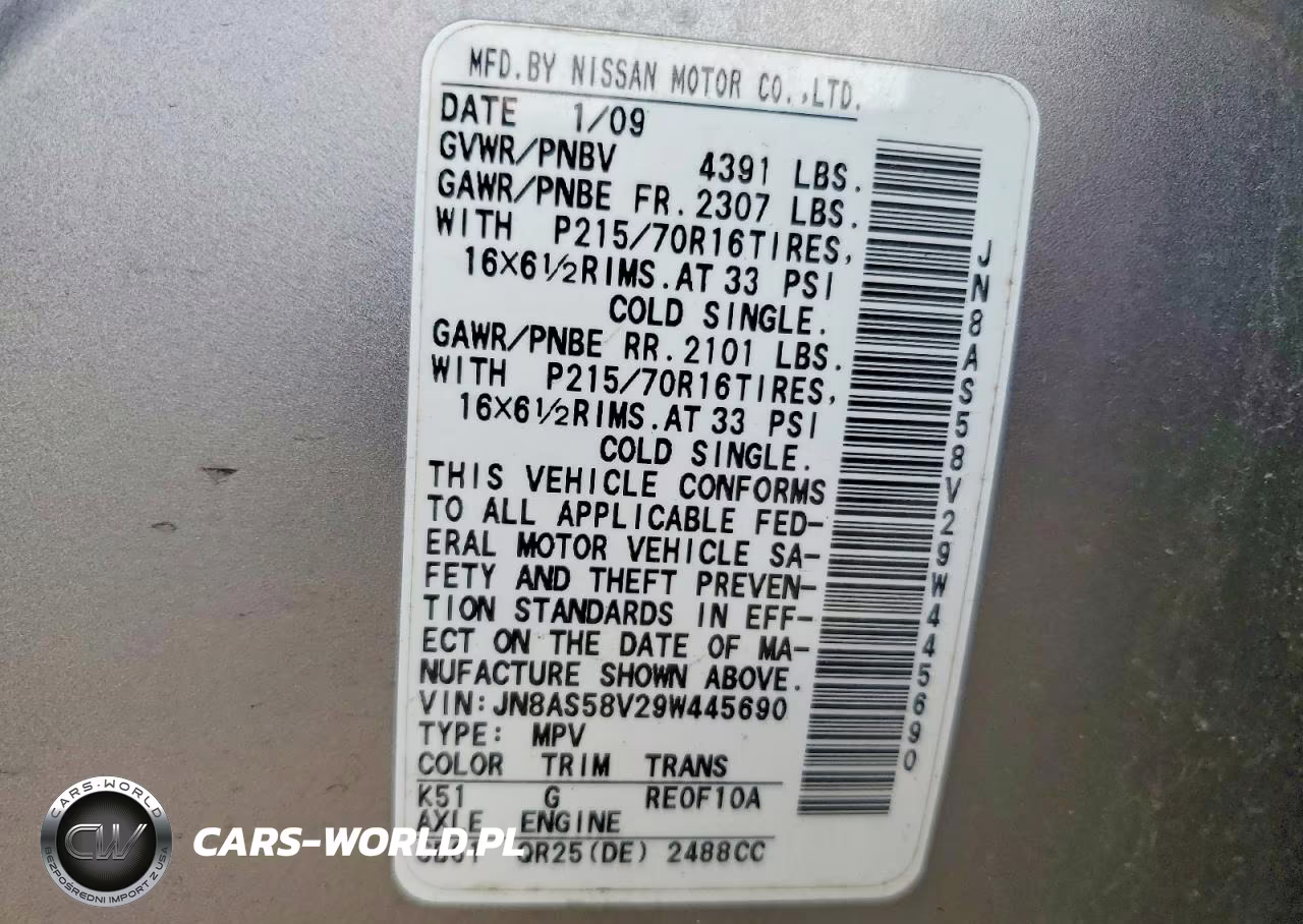 2009 Niss Rogue S VIN:JN8AS58V29W445690 - 13