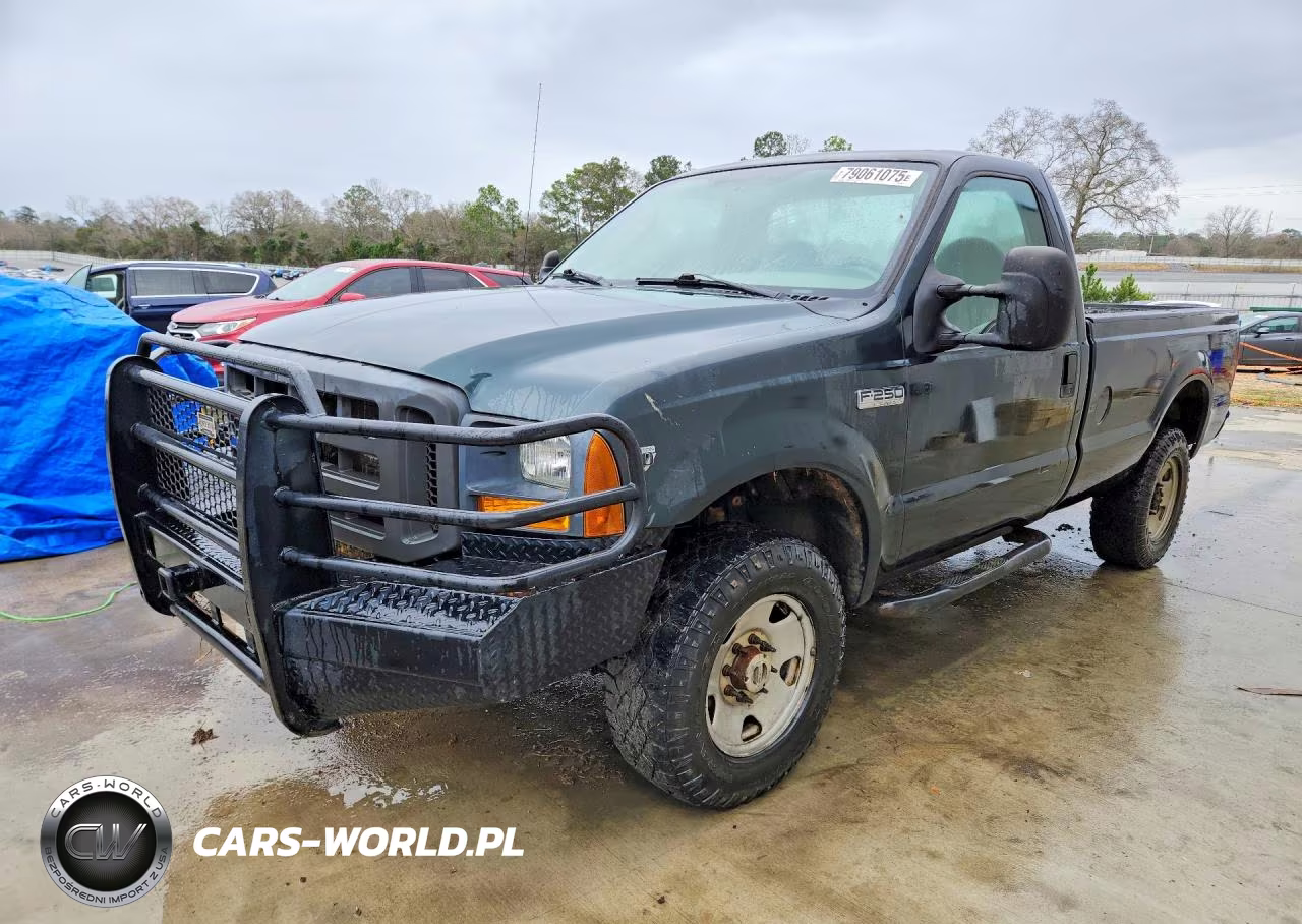 2005 Ford F250 Super Duty