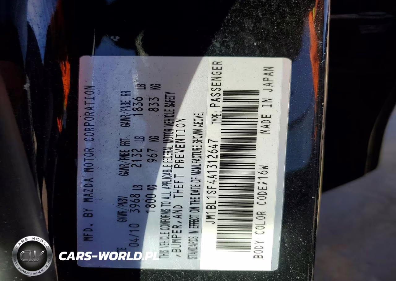 2010 Mazda 3 VIN:JM1BL1SF4A1312647 - 13