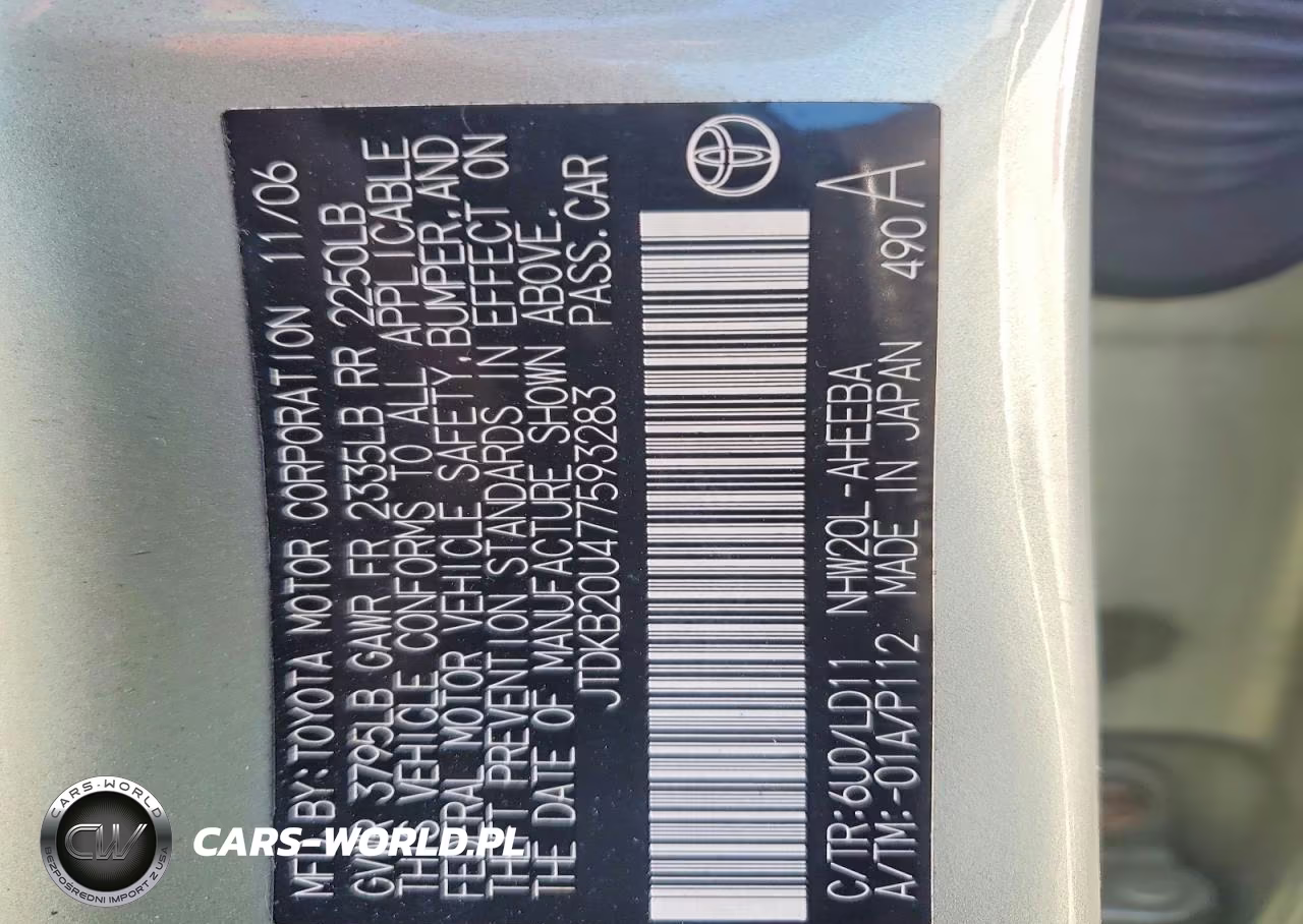 2007 Toyota Prius Base VIN:JTDKB20U477593283 - 12