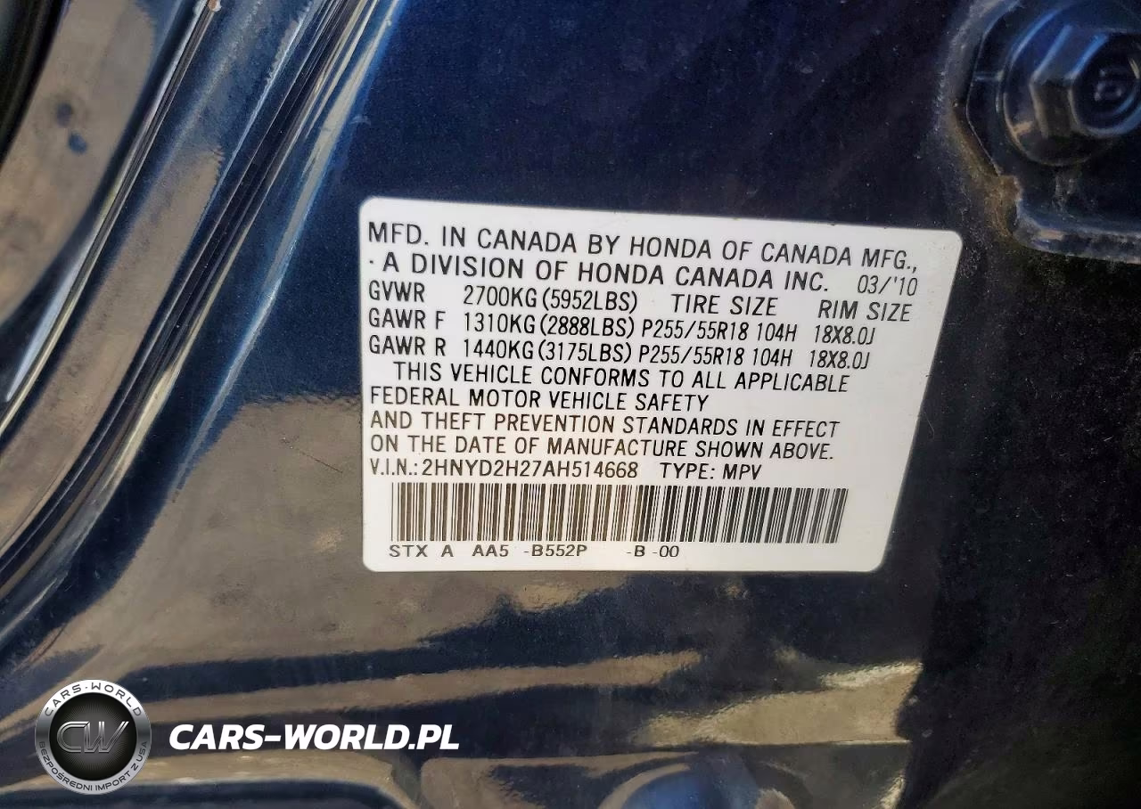 2010 Acura Mdx VIN:2HNYD2H27AH514668 - 13
