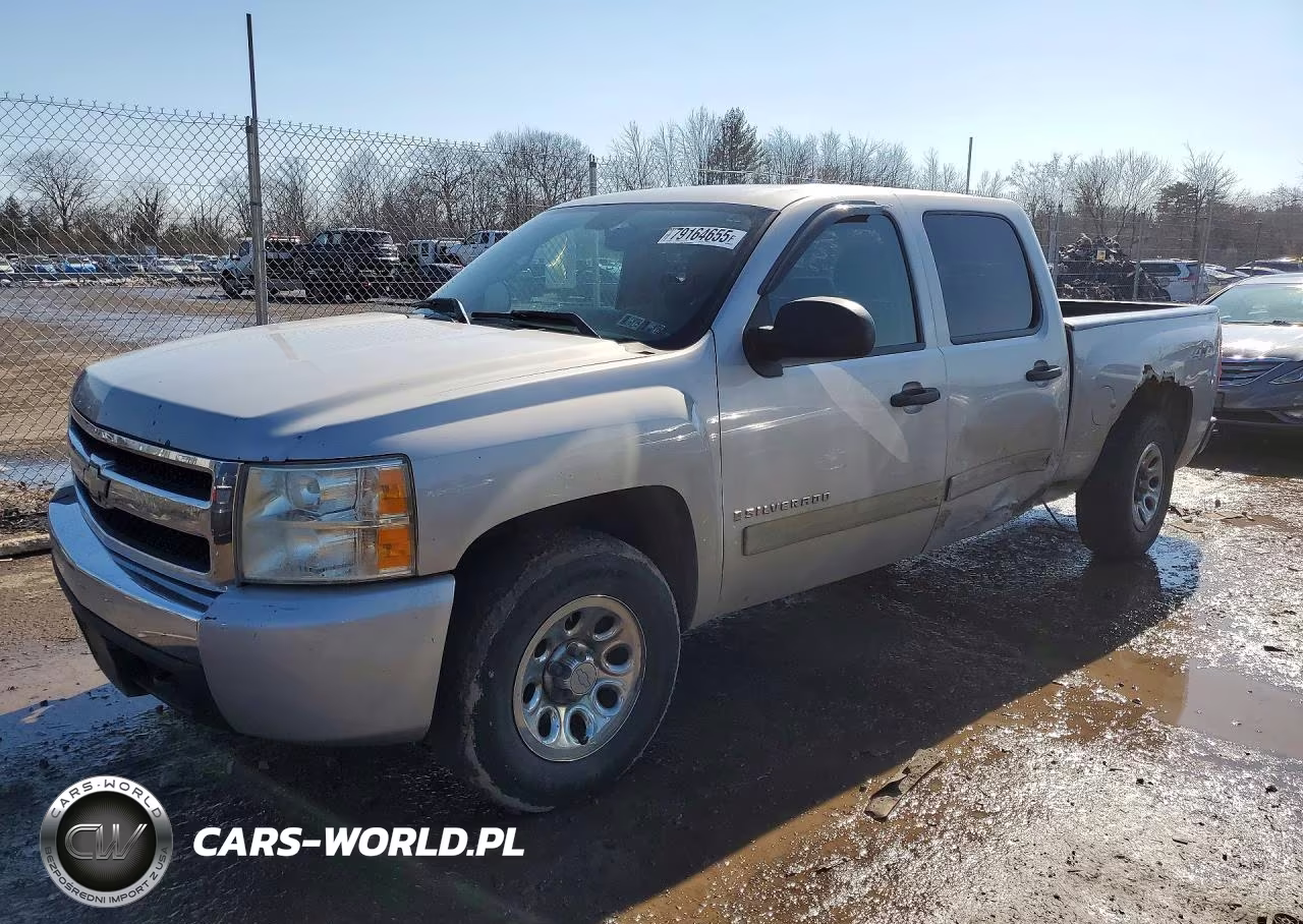 2008 Chevrolet Silverado K1500 – zdjęcie 1 z 12