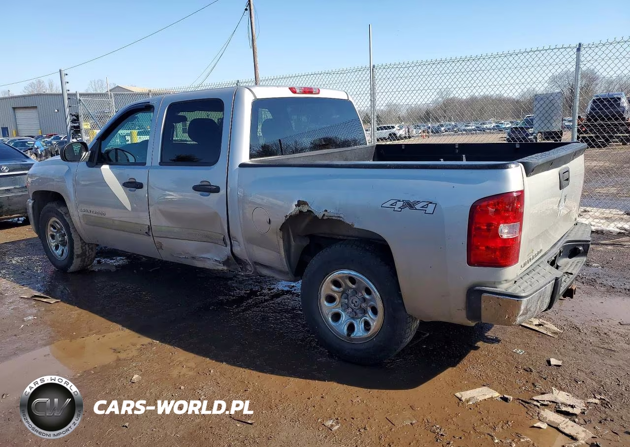 2008 Chevrolet Silverado K1500 VIN:2GCEK13C481142623 - 2