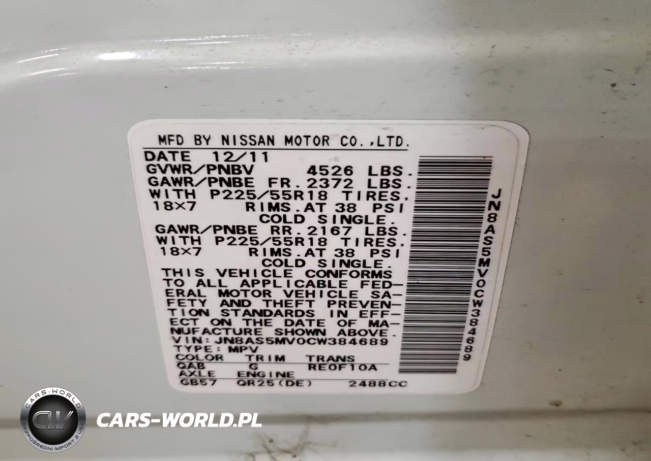 2012 Nissan Rogue S VIN:JN8AS5MV0CW384689 - 13