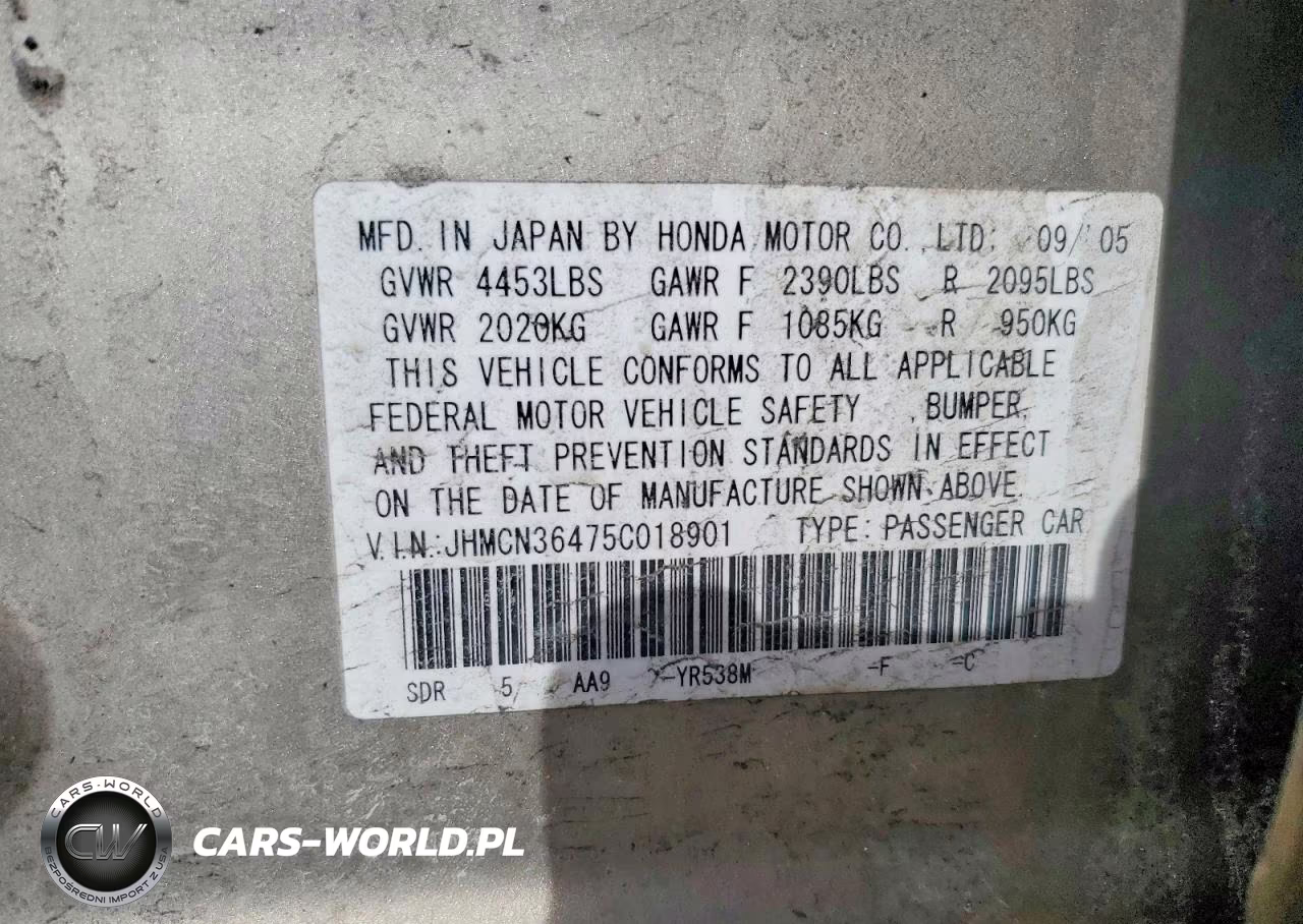 2005 Honda Accord Hybrid VIN:JHMCN36475C018901 - 12
