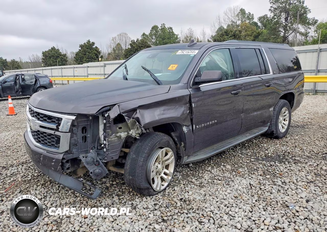 2016 Chevrolet Suburban K1500 Lt VIN:1GNSKHKC2GR318871 - 1