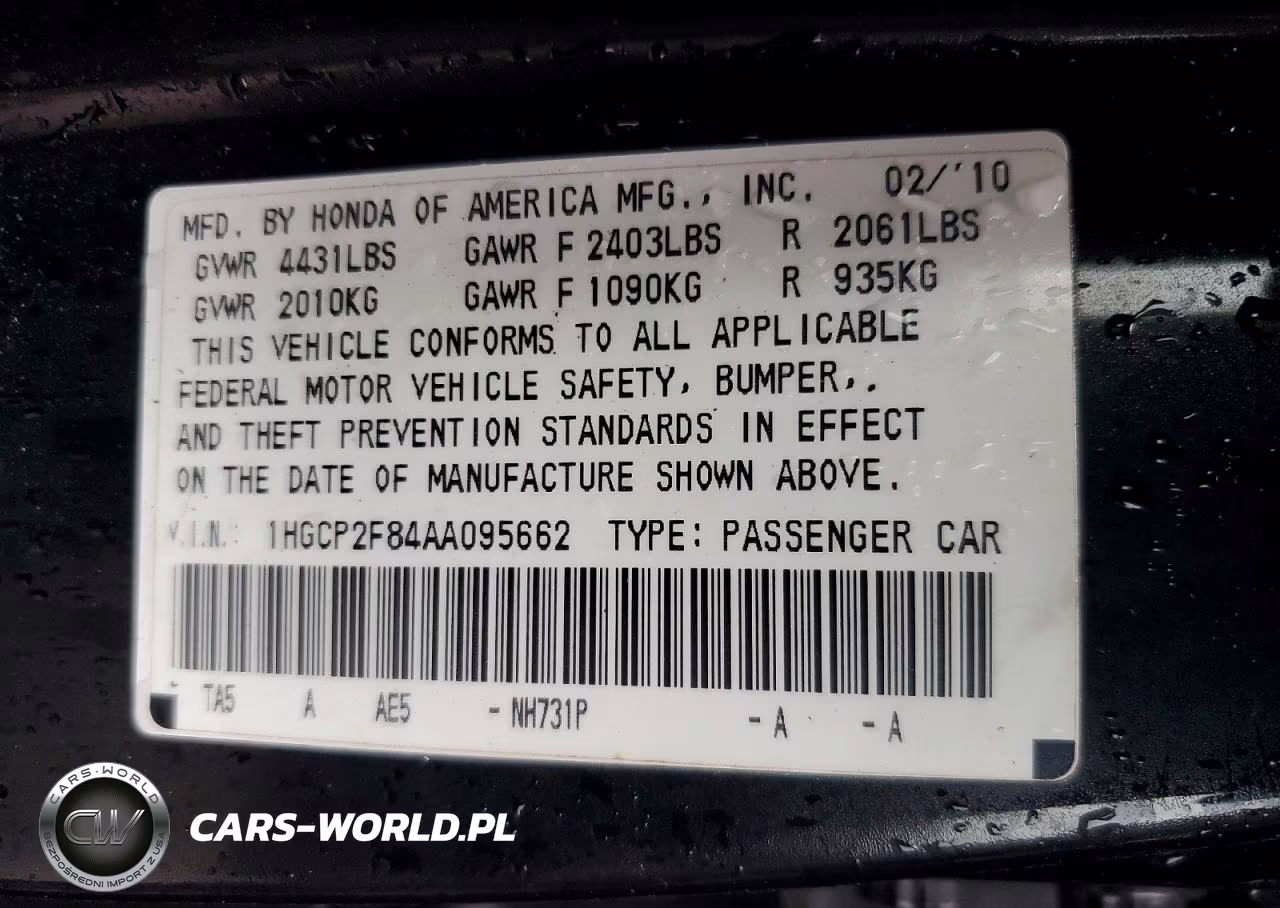 2010 Honda Accord Exl VIN:1HGCP2F84AA095662 - 12