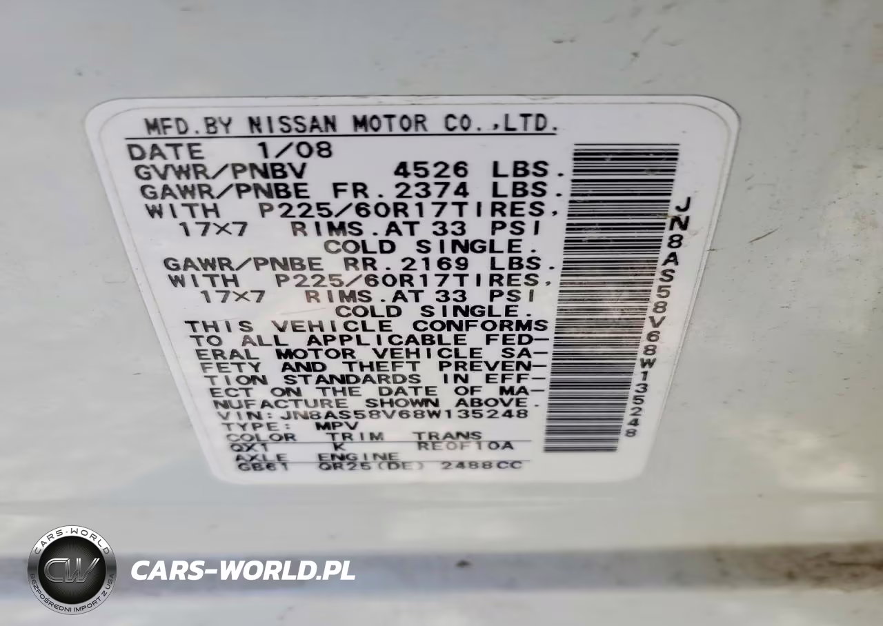 2008 Nissan Rogue S VIN:JN8AS58V68W135248 - 14