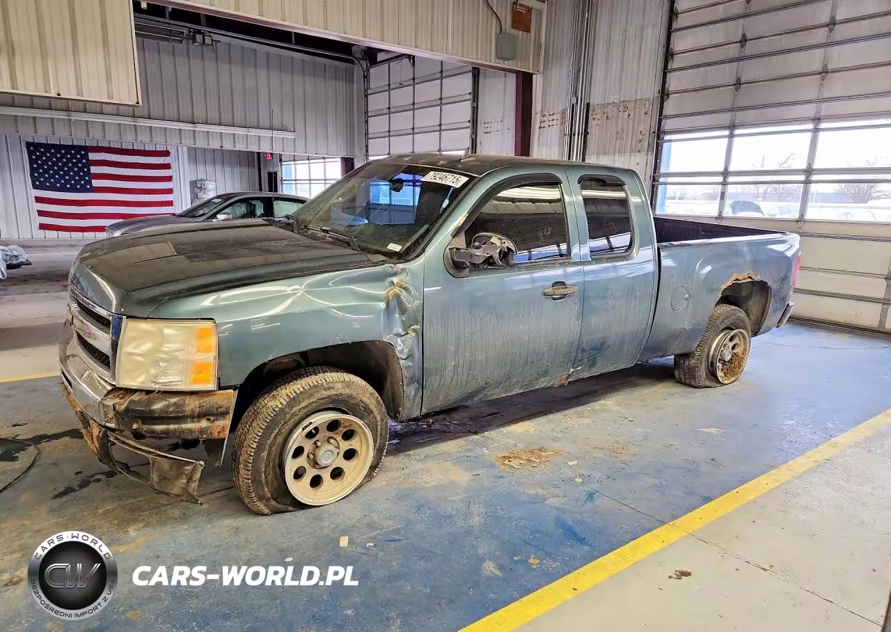 2008 Chevrolet Silverado K1500