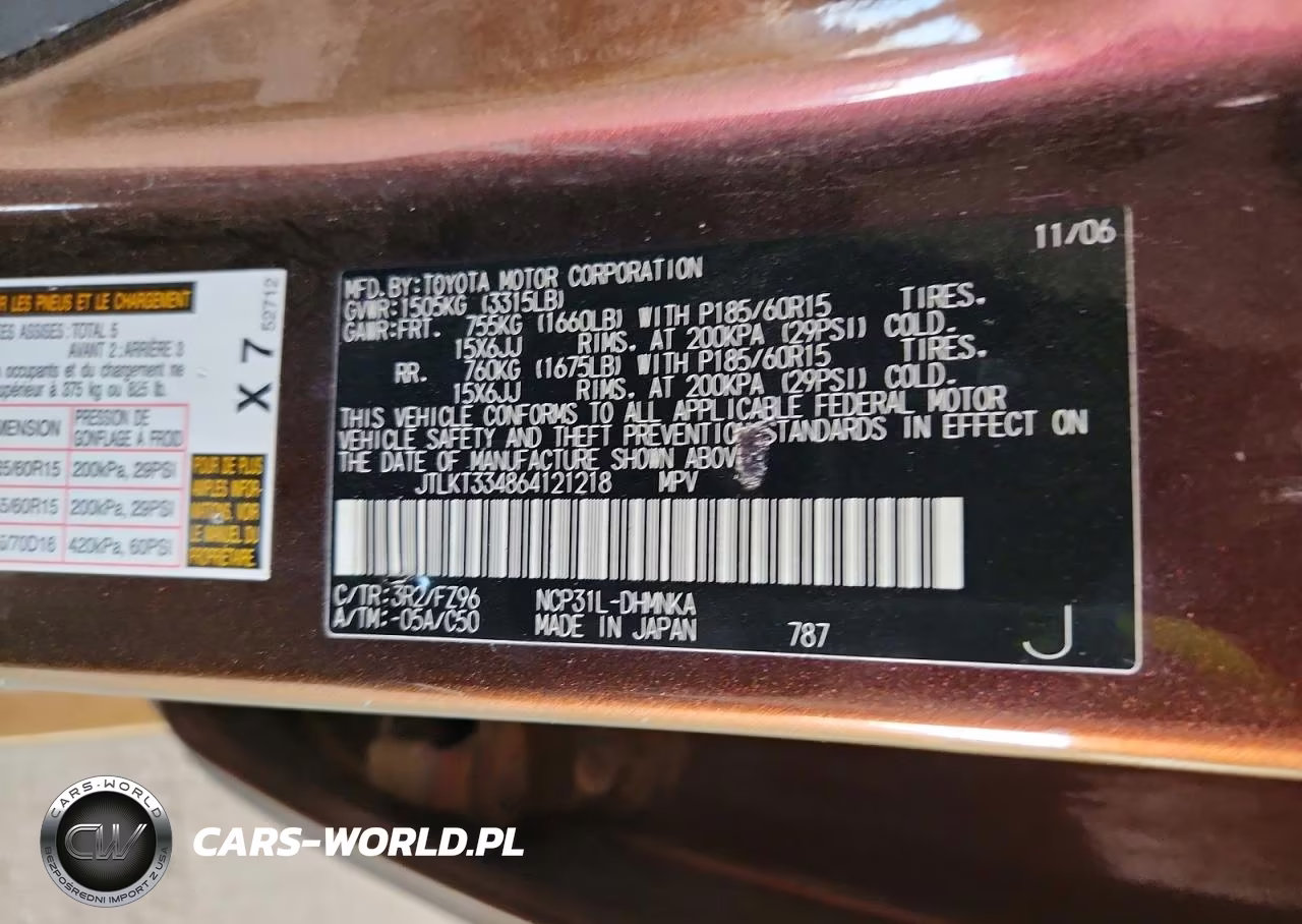 2006 Scion Xb Base VIN:JTLKT334864121218 - 12