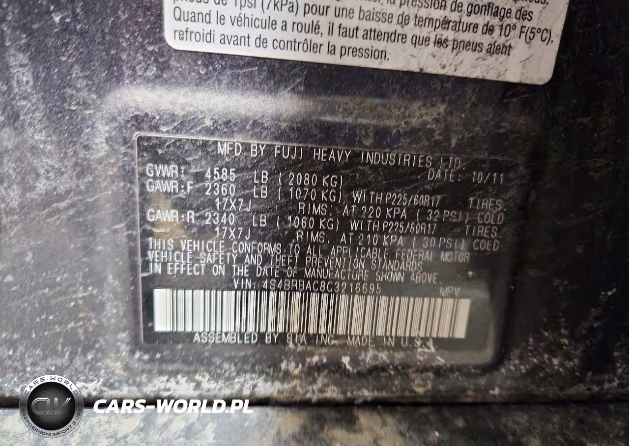 2012 Subaru Outback 2.5I VIN:4S4BRBAC8C3216695 - 12