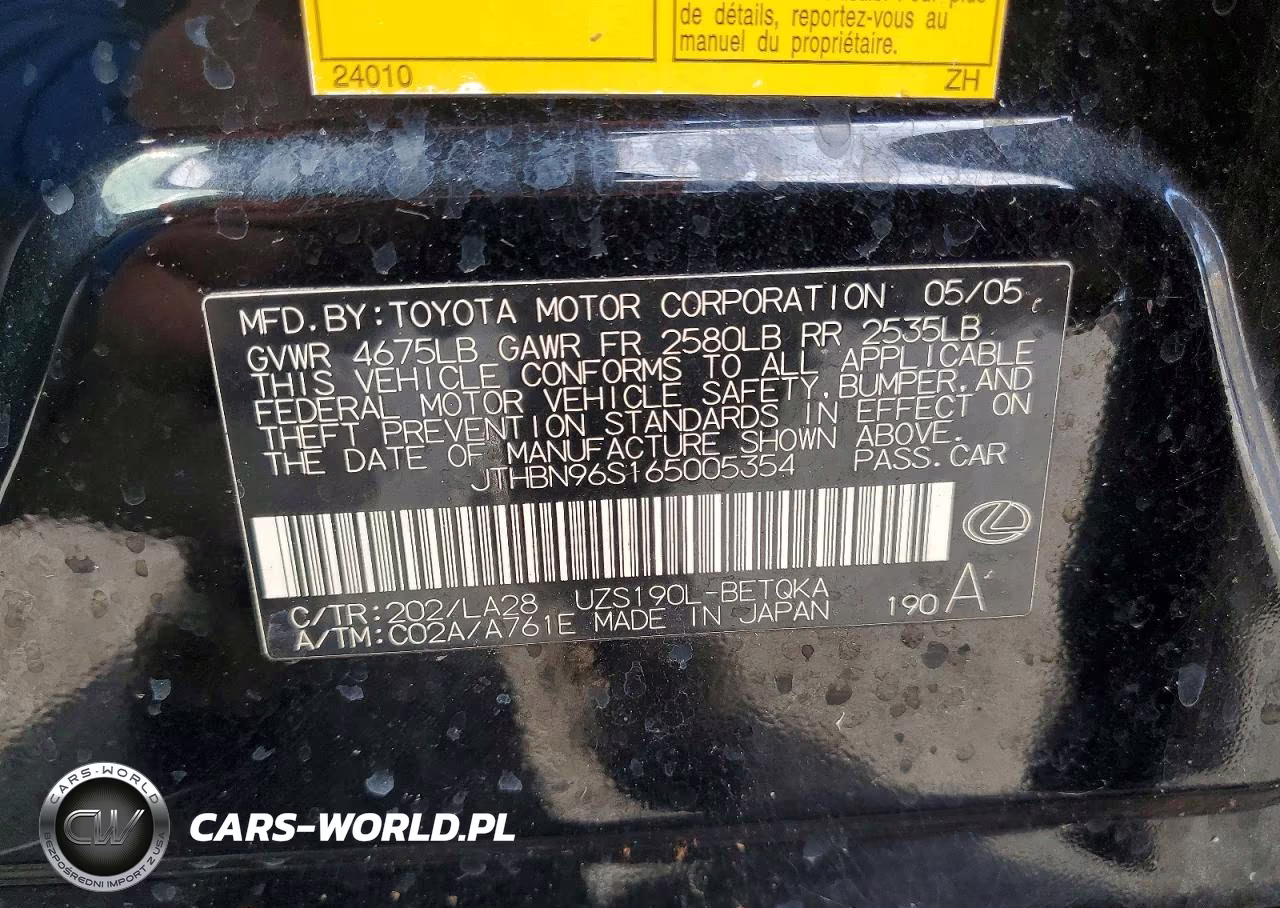 2006 Lexus Gs 430 Base VIN:JTHBN96S165005354 - 12