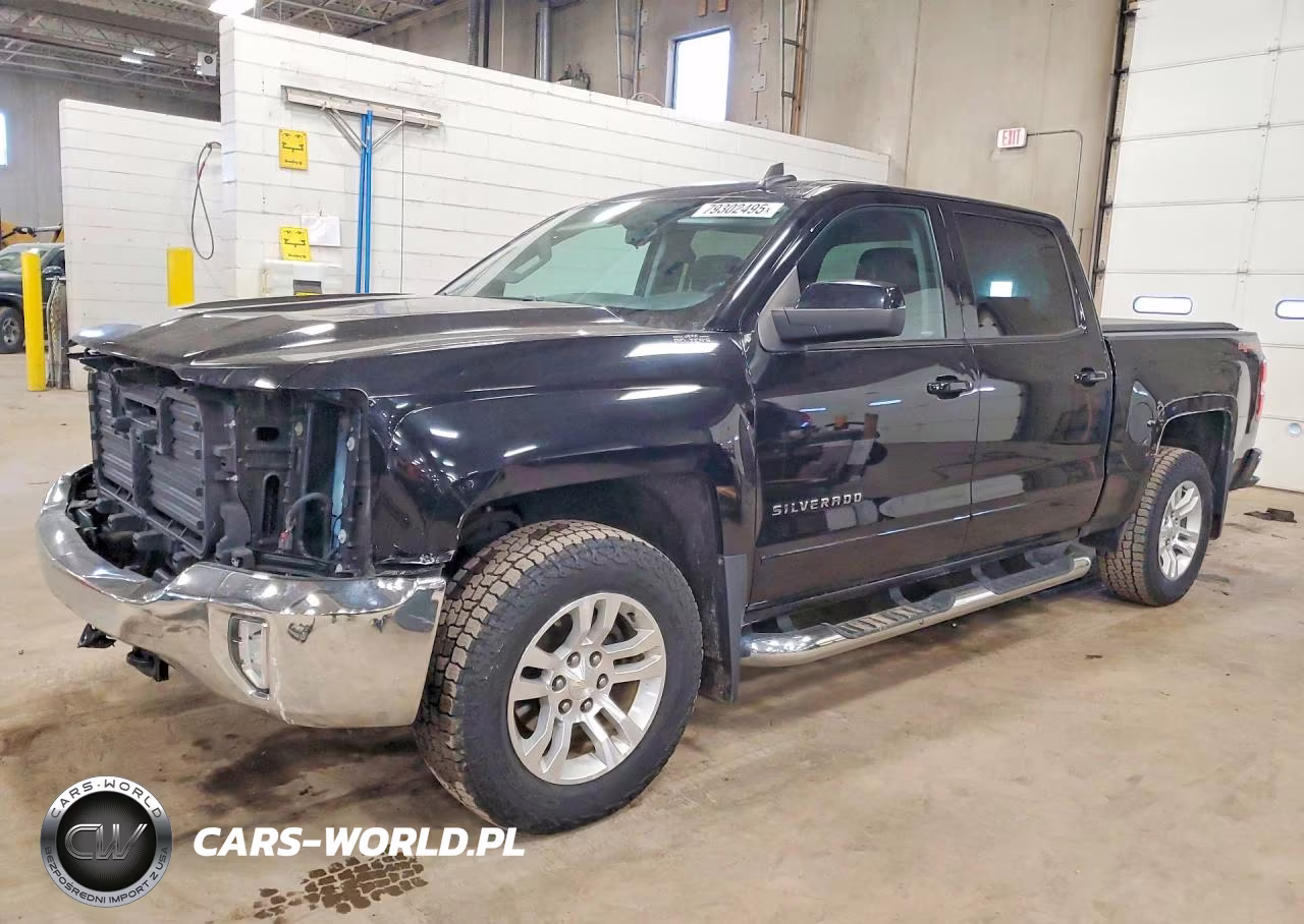 2017 Chevrolet Silverado K1500 Lt