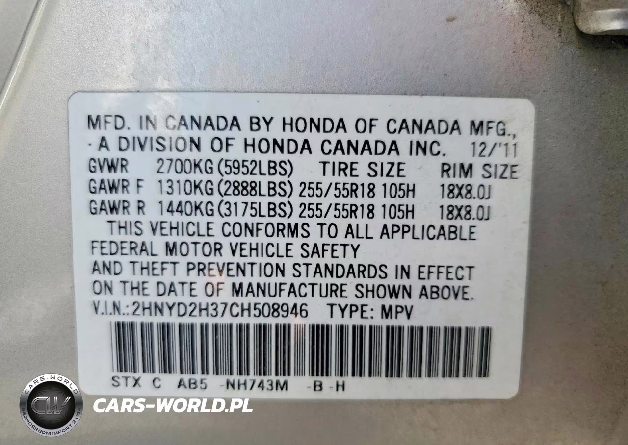 2012 Acura Mdx Technology VIN:2HNYD2H37CH508946 - 13