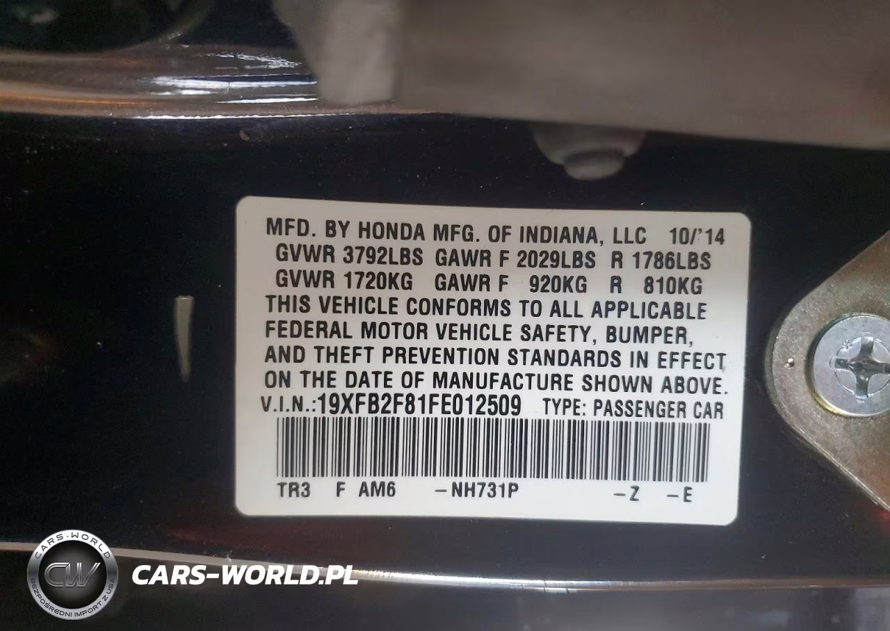 2015 Honda Civic Ex VIN:19XFB2F81FE012509 - 12
