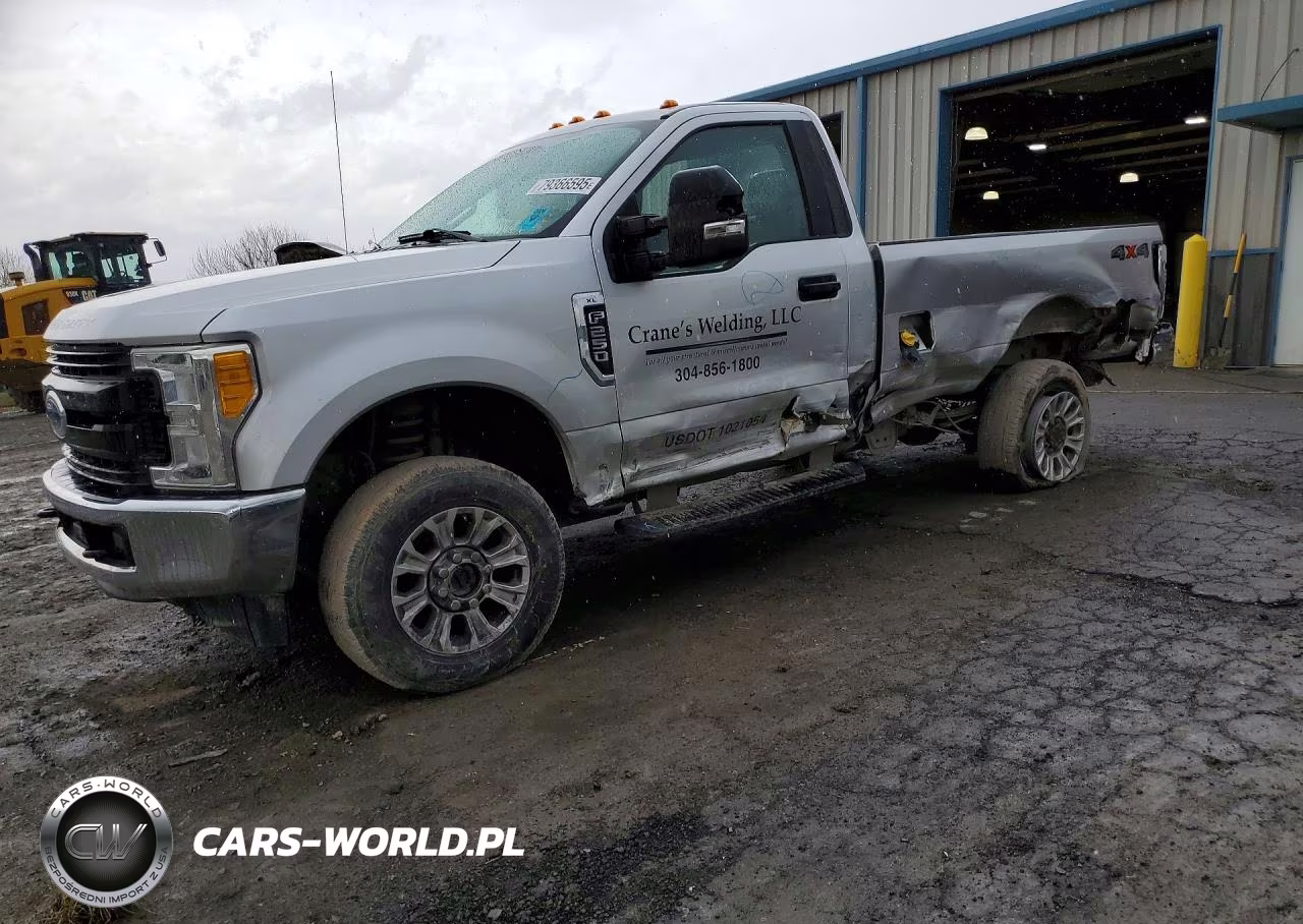 2017 Ford F250 Super Duty