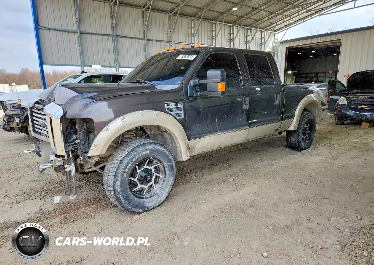 2008 Ford F250 Super Duty