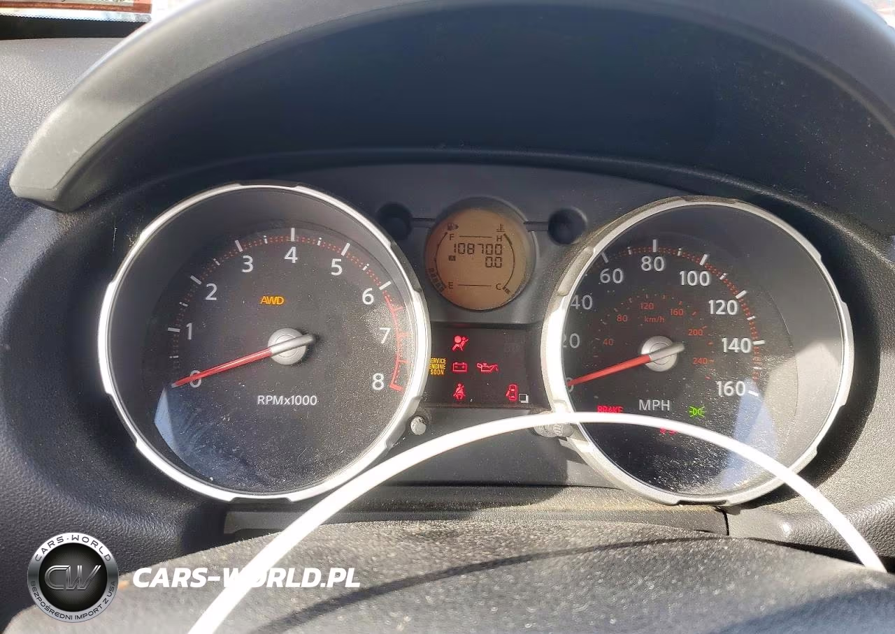 2008 Nissan Rogue Sl VIN:JN8AS58VX8W132269 - 9