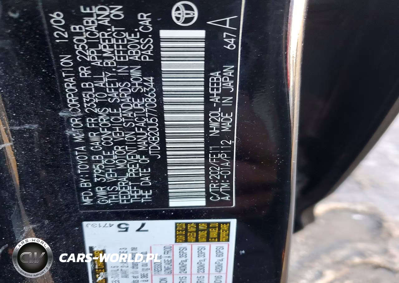 2007 Toyt Prius VIN:JTDKB20U577086344 - 13