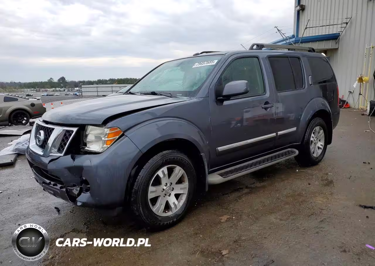 2012 Nissan Pathfinder S