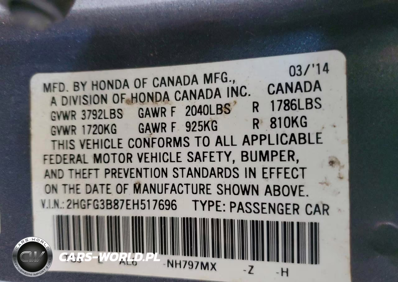 2014 Honda Civic Ex VIN:2HGFG3B87EH517696 - 12