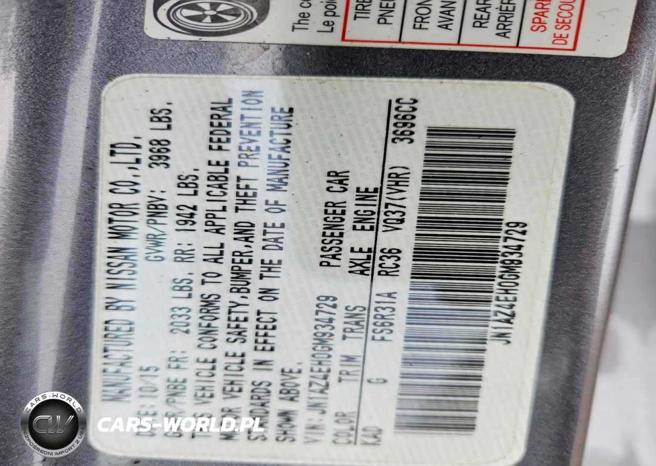 2016 Nissan 370Z Base VIN:JN1AZ4EH0GM934729 - 12