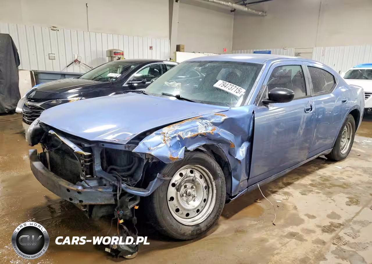 2007 Dodge Charger Se