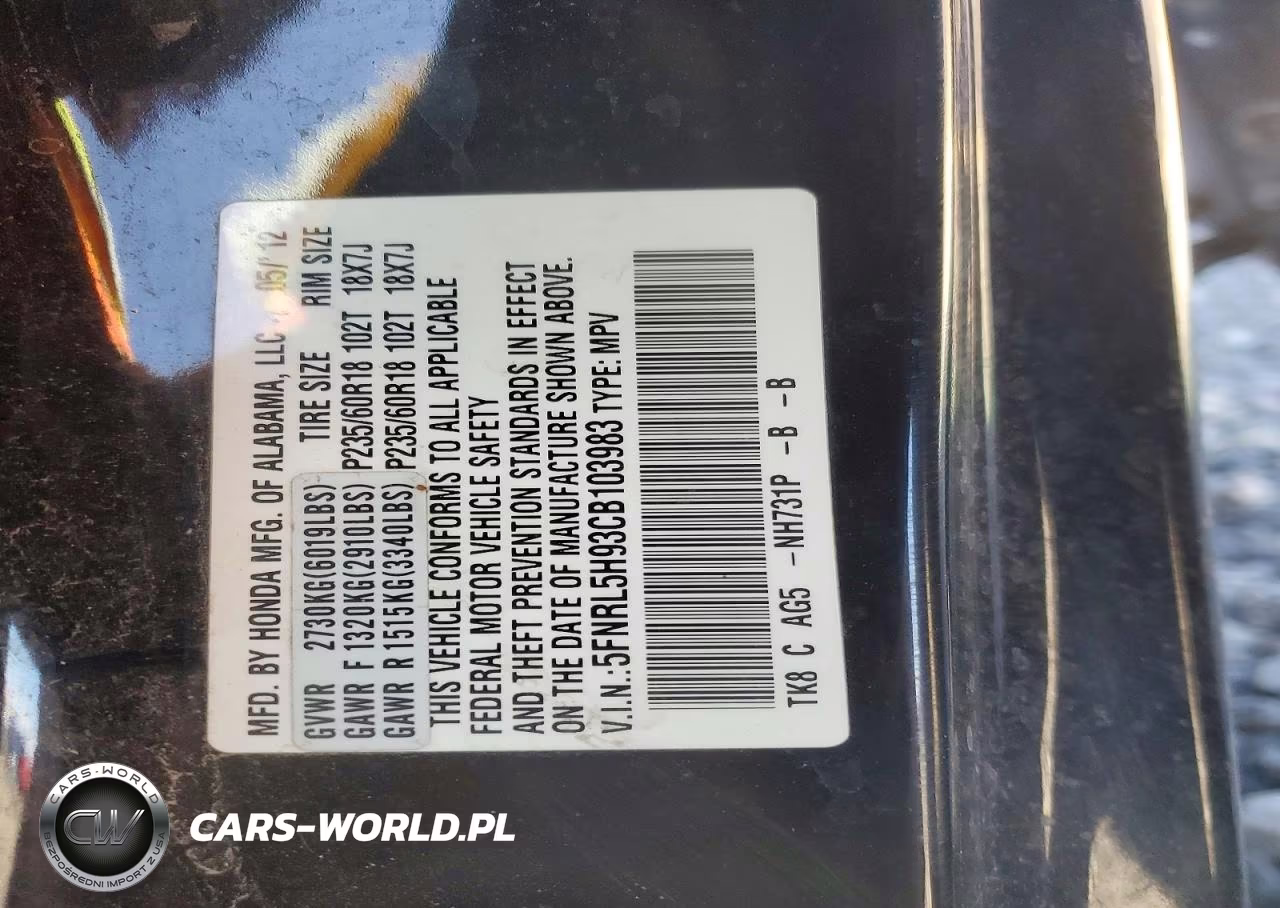 2012 Honda Odyssey Touring VIN:5FNRL5H93CB103983 - 14