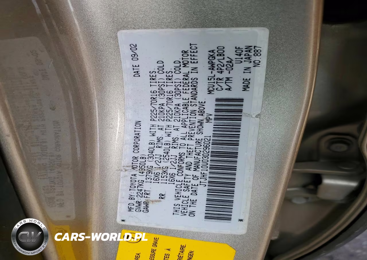 2003 Lexus Rx 300 Base VIN:JTJHF10U030296021 - 13