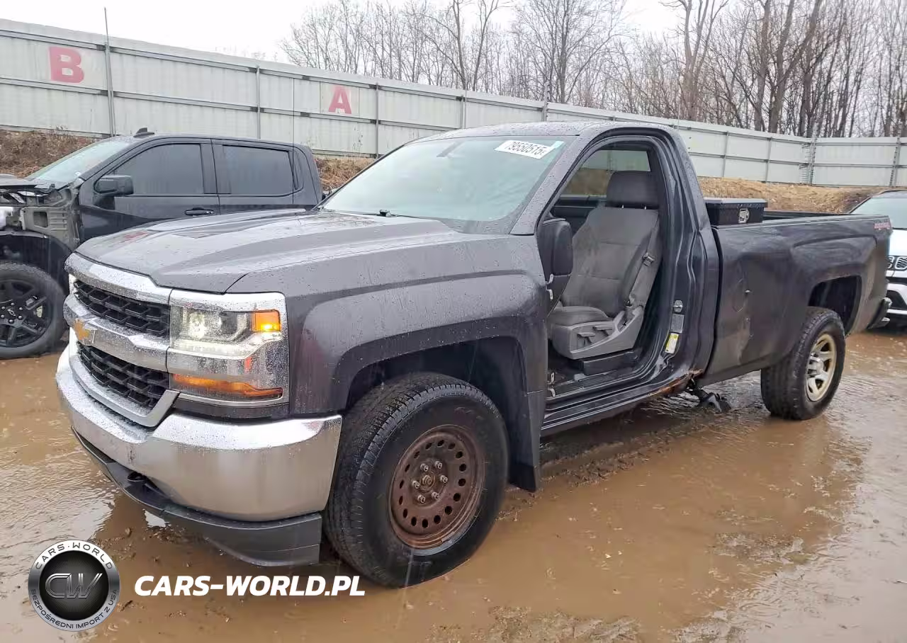 2016 Chevrolet Silverado K1500
