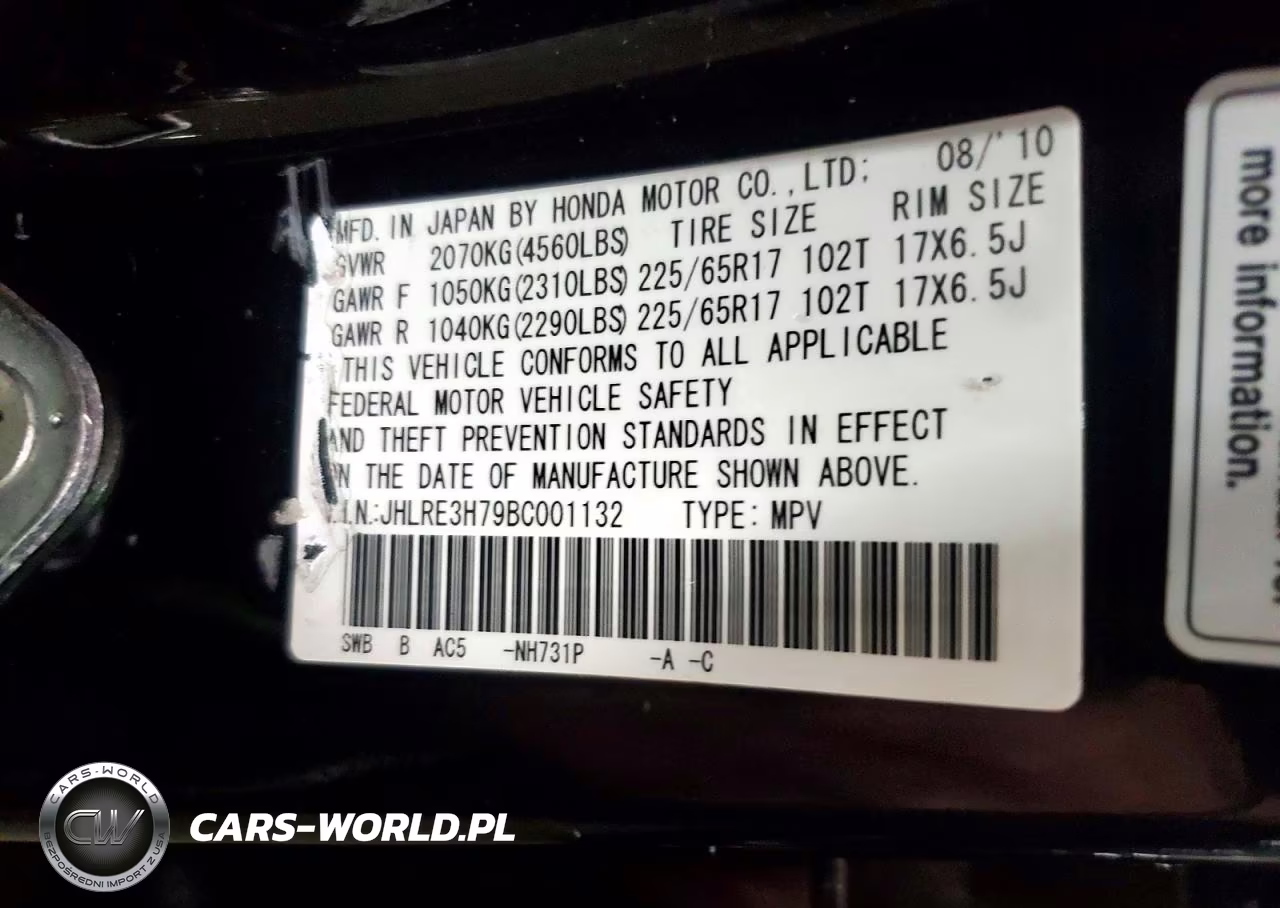 2011 Honda Cr-V Exl VIN:JHLRE3H79BC001132 - 14