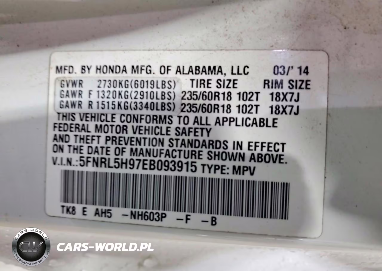 2014 Honda Odyssey Touring VIN:5FNRL5H97EB093915 - 13