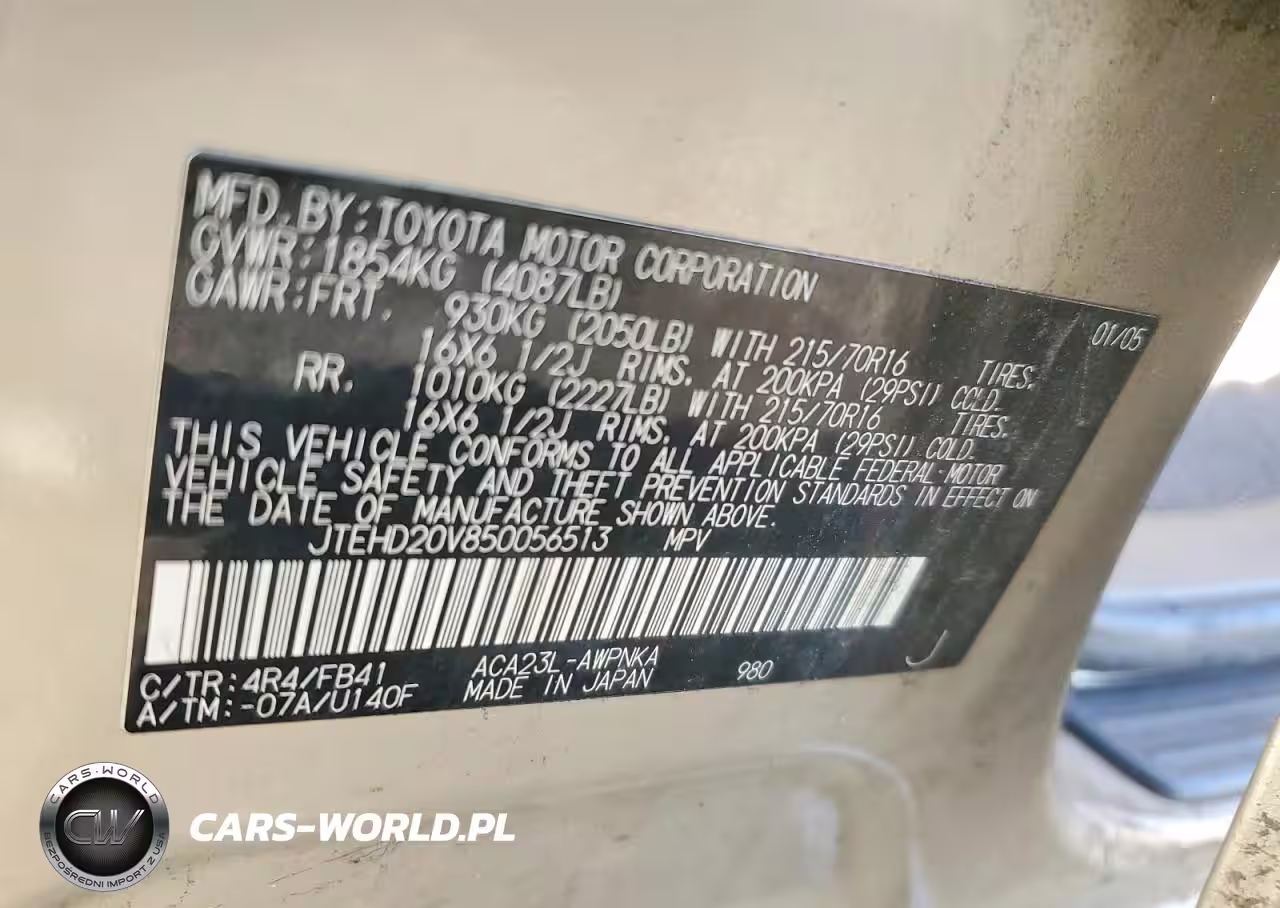 2005 Toyota Rav4 Base VIN:JTEHD20V850056513 - 13