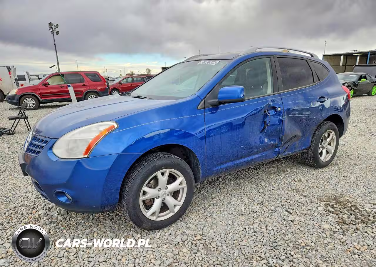 2008 Nissan Rogue S